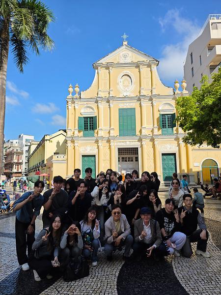 2025 글로벌 호텔 & 컨벤션 산업 현장체험학습 (홍콩&마카오)